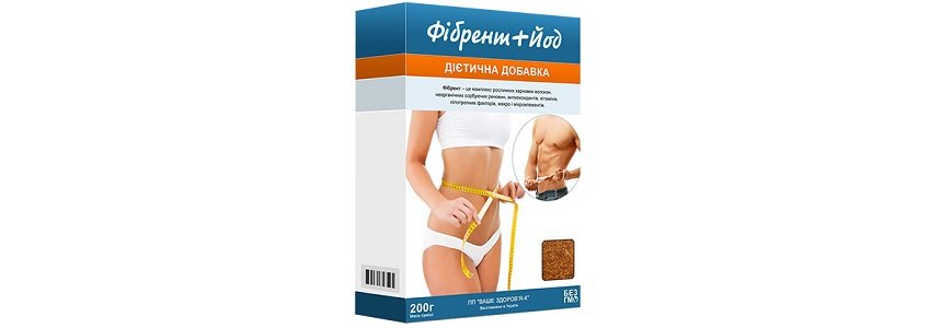 Грибок ногтевая пластина